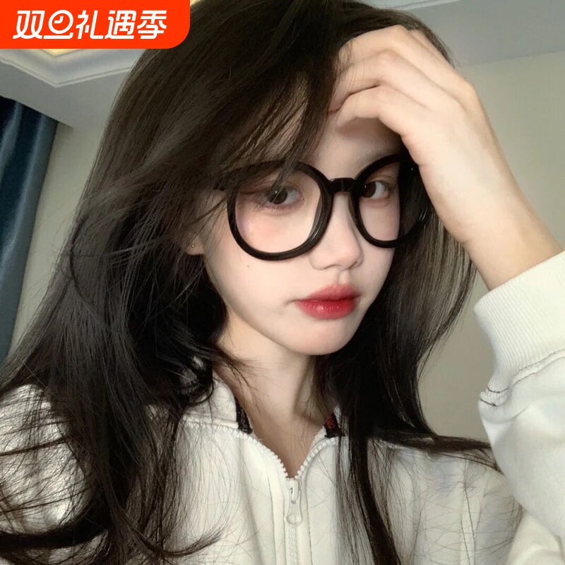 黑框眼镜女素颜神器大框圆脸镜框近视眼镜框男无镜片防蓝光全框