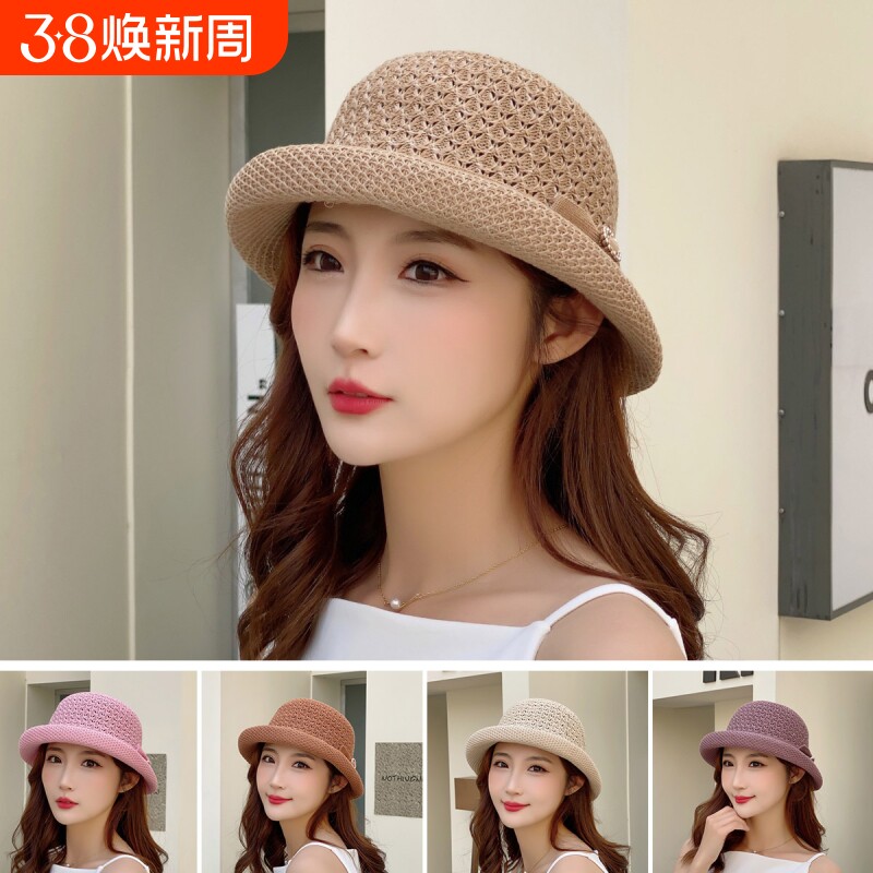 春夏季新款小礼帽时尚百搭编织帽子卷边洋气妈妈遮阳帽渔夫帽出游