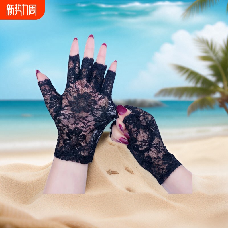 薄款防晒手套女夏蕾丝性感优雅复古网纱半指防紫外线开车露指短款