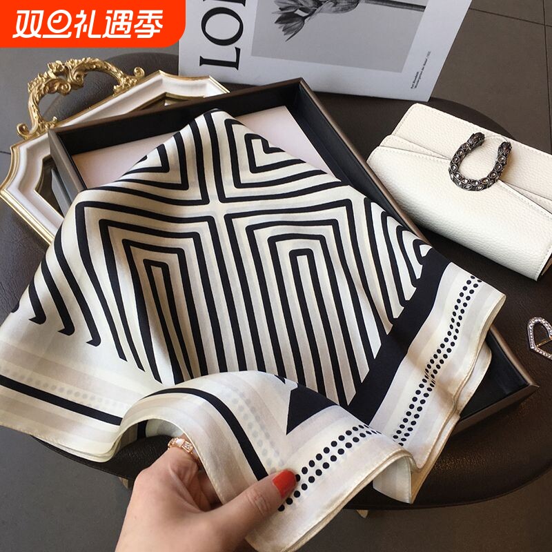 真丝围巾大方巾春季百搭披肩