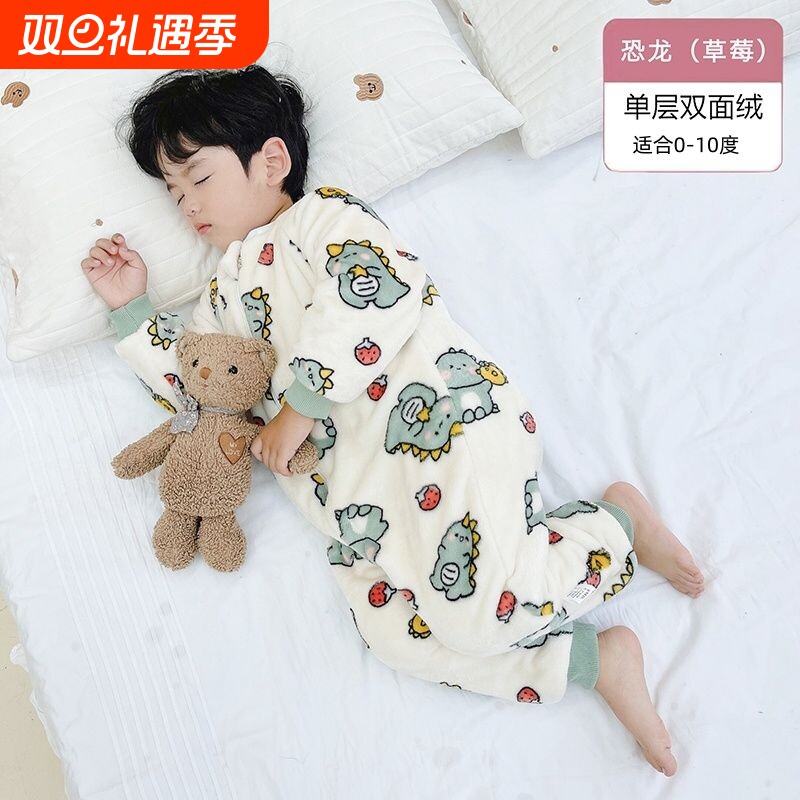 儿童加绒睡袋男女宝宝法兰绒家居服睡衣连体衣拉链新款婴幼儿神器