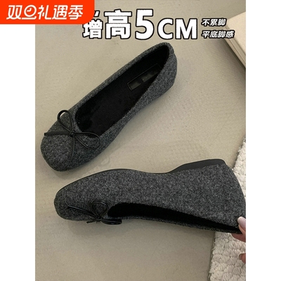 高级感~蝴蝶结毛呢内增高毛毛鞋女秋冬外穿玛丽珍鞋厚底单鞋棉鞋