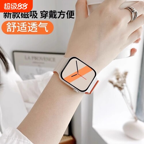 适用于vivowatchgt表带iQOOWATCHGT腕带硅胶拼se磁吸回环夏天男女生智能VIVO手表带WATCHGT蓝牙版新款替换带