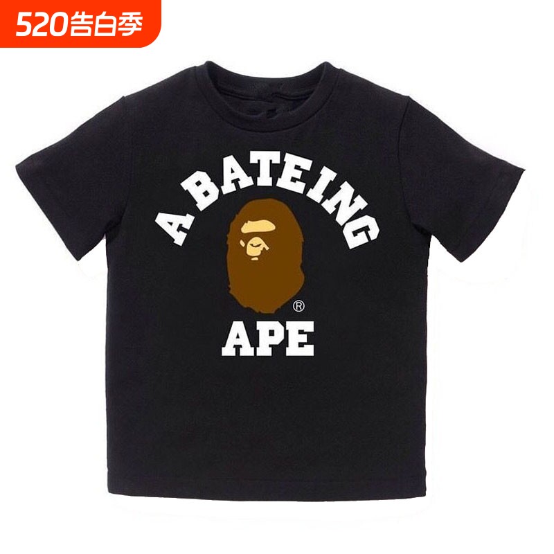 儿童短袖t恤夏男女潮牌APE纯棉宽松猿人迷彩SHARK APE洋