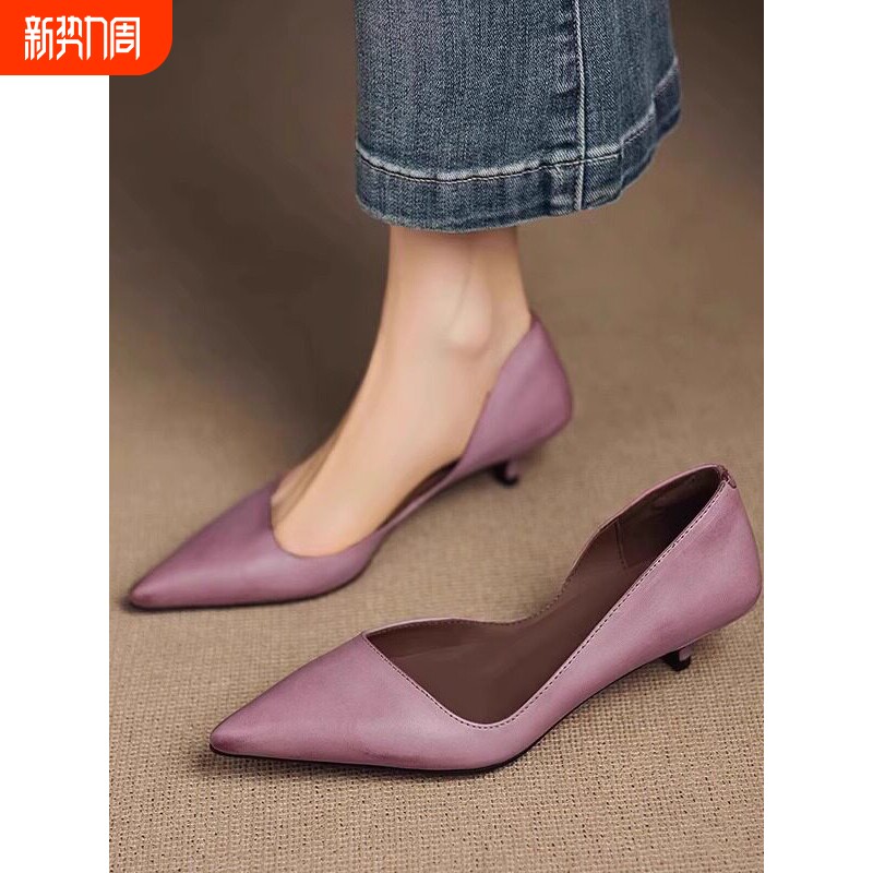 法式尖头中跟四季工作通勤鞋2026新款超火紫色侧空猫跟春秋单鞋女