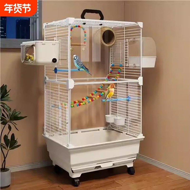 鸟笼鹦鹉笼子新型虎皮玄凤牡丹家养专用防溅大号豪华别墅双层外出,宠物/宠物食品及用品,鸟笼,淘宝优惠券,粉丝福利购,淘宝优惠卷