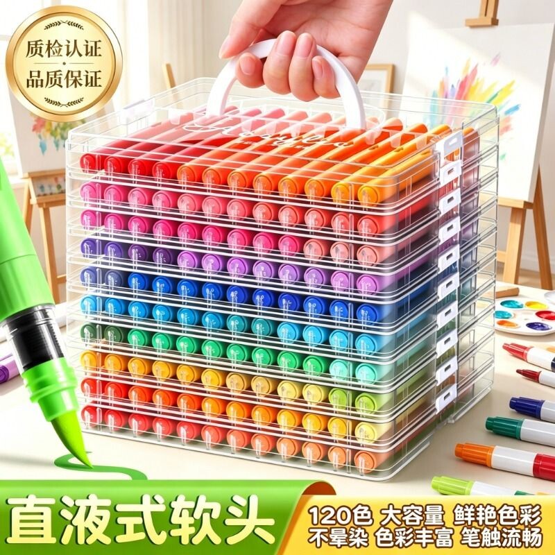直液式丙烯马克笔软头水彩笔图片