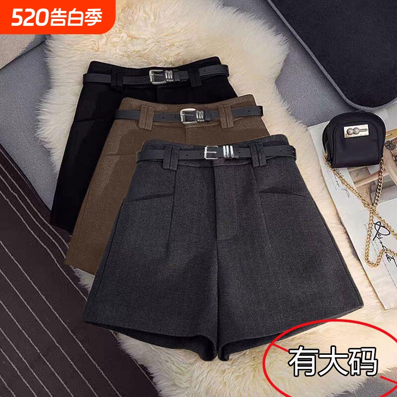 气质简约款黑色毛呢短裤女设计感小众大码高腰显瘦外穿a字阔腿裤