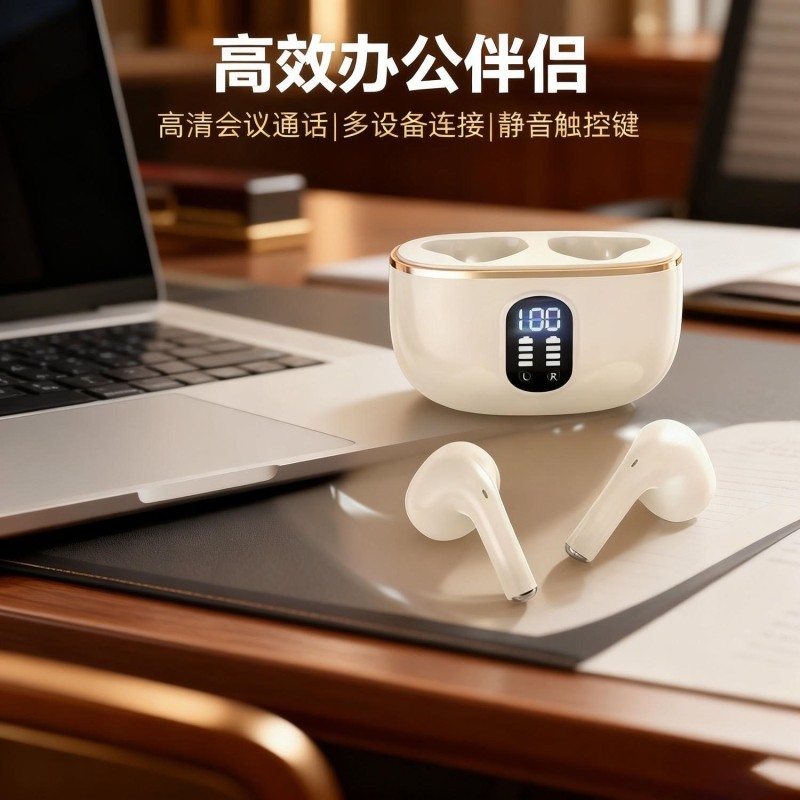 蓝牙耳机2025新款入耳式无线主动降噪高音质运动适用索尼政府补贴