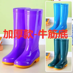 长筒雨靴保暖中筒雨鞋 水鞋 女高筒防水防滑鞋 厨房胶鞋 耐磨 冬特价