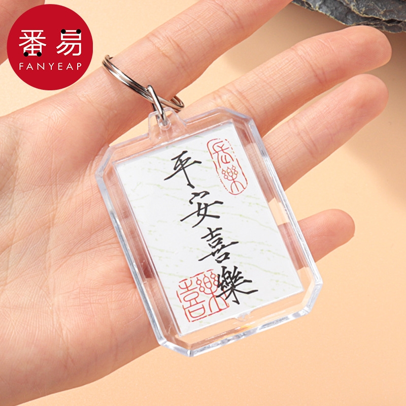 钥匙扣BA1SQ魉0HW-圆扣创意环圈