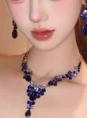 复古蓝色项链耳环套装女轻奢夸张颈链名媛晚礼服新娘配饰锁骨链