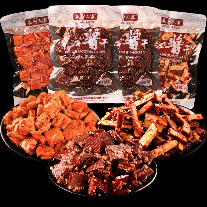 湖南特产平江香干休闲食品香辣味豆干125g豆腐干麻辣零食批发