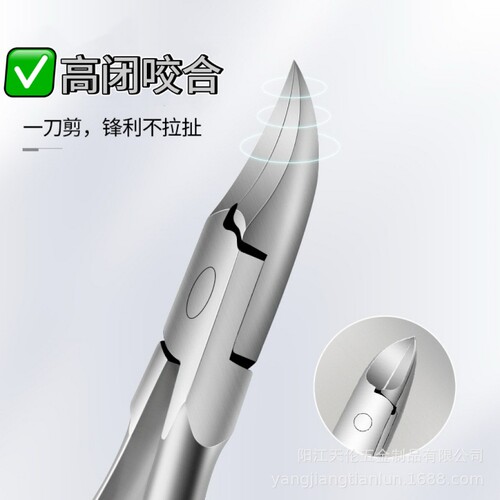 {卖点}