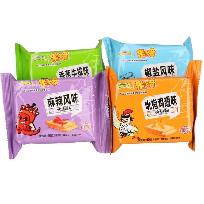 米多奇32g鸡蛋馍丁40g香酥馍片馒头片面包丁能量酥脆饼干多规格