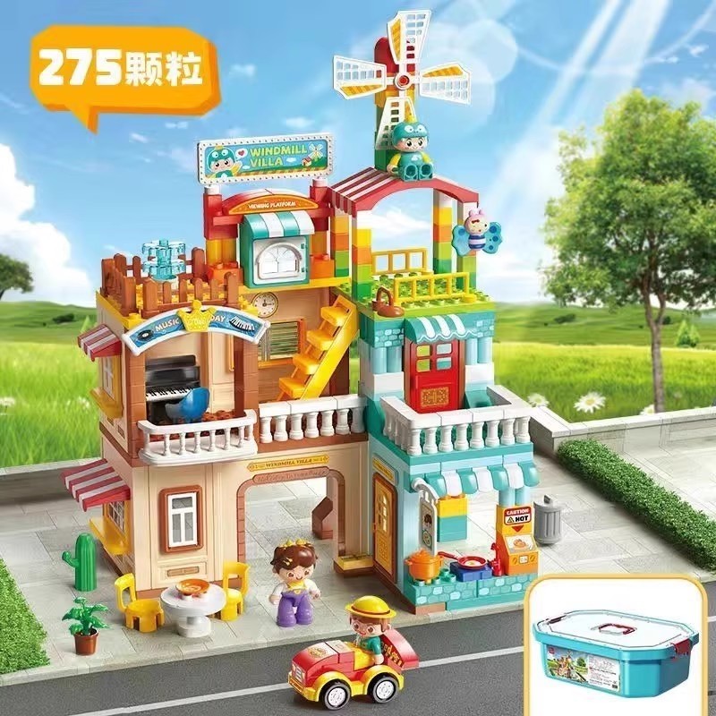 过家家玩具男孩2026新款儿童风车别墅网红爆款小孩新年礼物拼装,玩具/童车/益智/积木/模型,普通塑料积木,淘宝优惠券,粉丝福利购,淘宝优惠卷