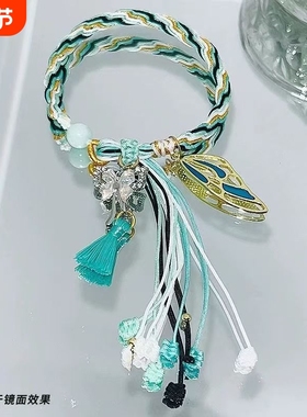 周边印象手链编织叠戴手串手绳二次元游戏送礼物2025新款饰品流萤