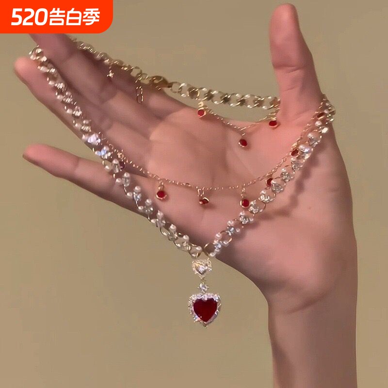 「闪耀之心」珍珠爱心红色双层叠戴项链女公主轻奢高级感夏锁骨链