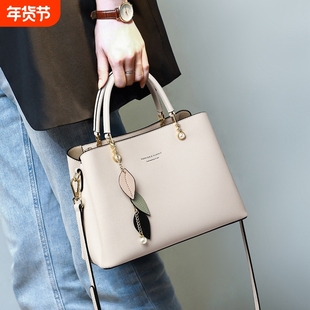 店酷奇包包女百搭新款手提包爆款大容量单肩包时尚高级感斜挎通勤