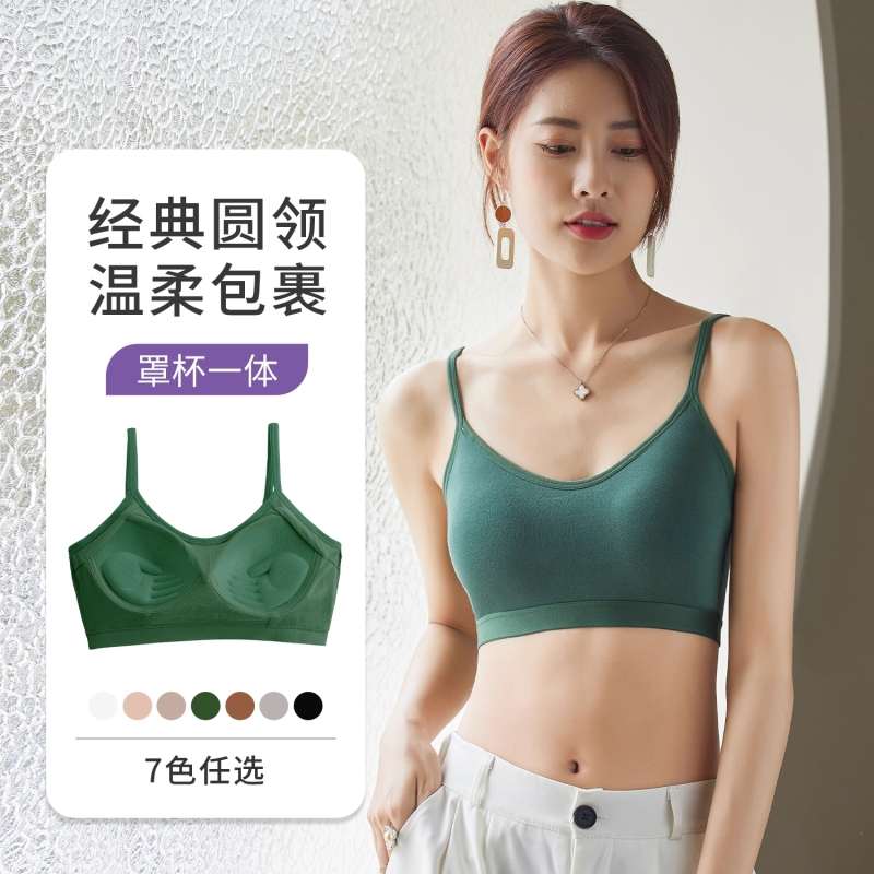 美背吊带背心一体式纯棉少女内衣高中学生文胸运动防震固定杯胸罩