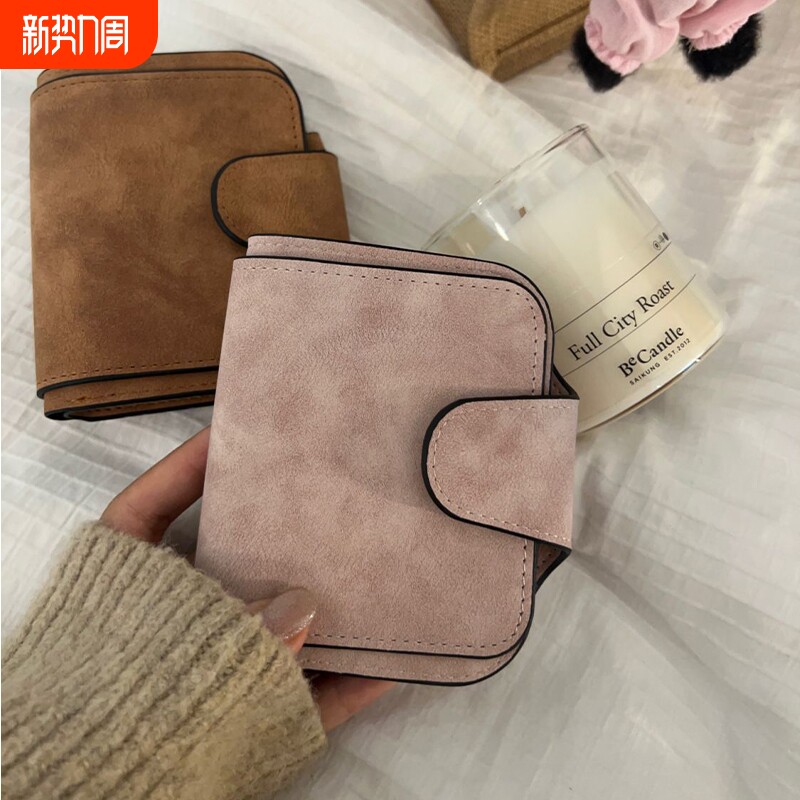 InsShop日系复古棕色短款可折叠钱包女士卡包多卡位零钱包钱袋