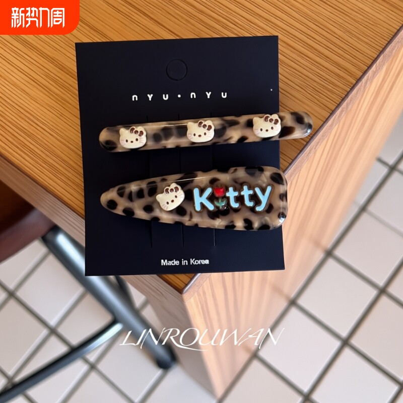 kitty酱~卡通豹纹发夹侧边刘海夹子额前碎发秋冬几何鸭嘴夹头饰