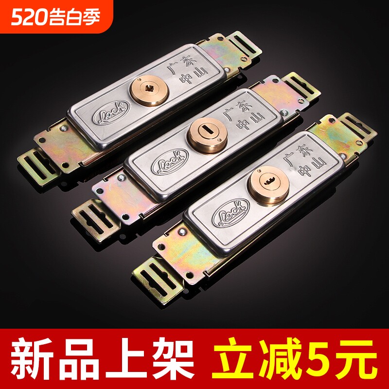 卷帘门锁家用卷门锁老式通用十字防盗门仓库车库铜芯卷闸门锁配件