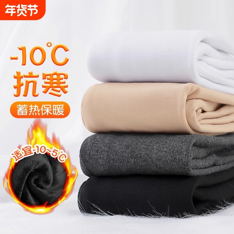 儿童舞蹈袜秋冬季加绒加厚打底裤女童白色袜子跳舞练功专用连裤袜,童装/婴儿装/亲子装,儿童袜子(0-16岁),淘宝优惠券,粉丝福利购,淘宝优惠卷