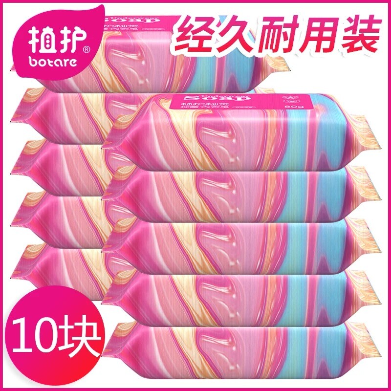 ֲ��������Ůʿϴ�����ڿ������־���Ůͨ�÷���Ѫ��ϴ����ϴ����