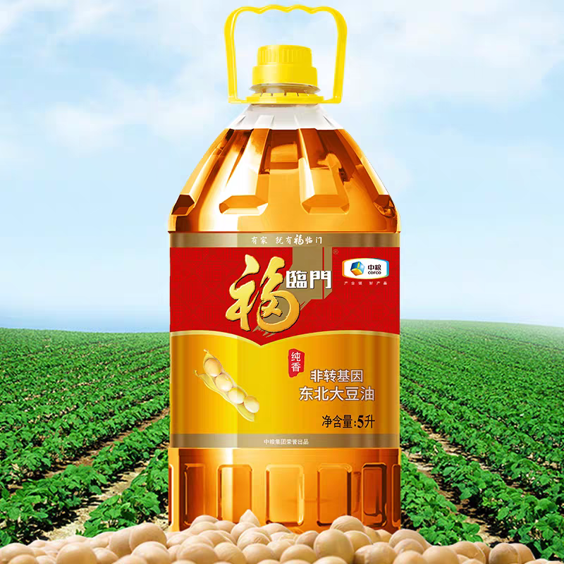 福临门纯香非转基因东北大豆油5L,粮油调味/速食/干货/烘焙,大豆油,淘宝优惠券,粉丝福利购,淘宝优惠卷