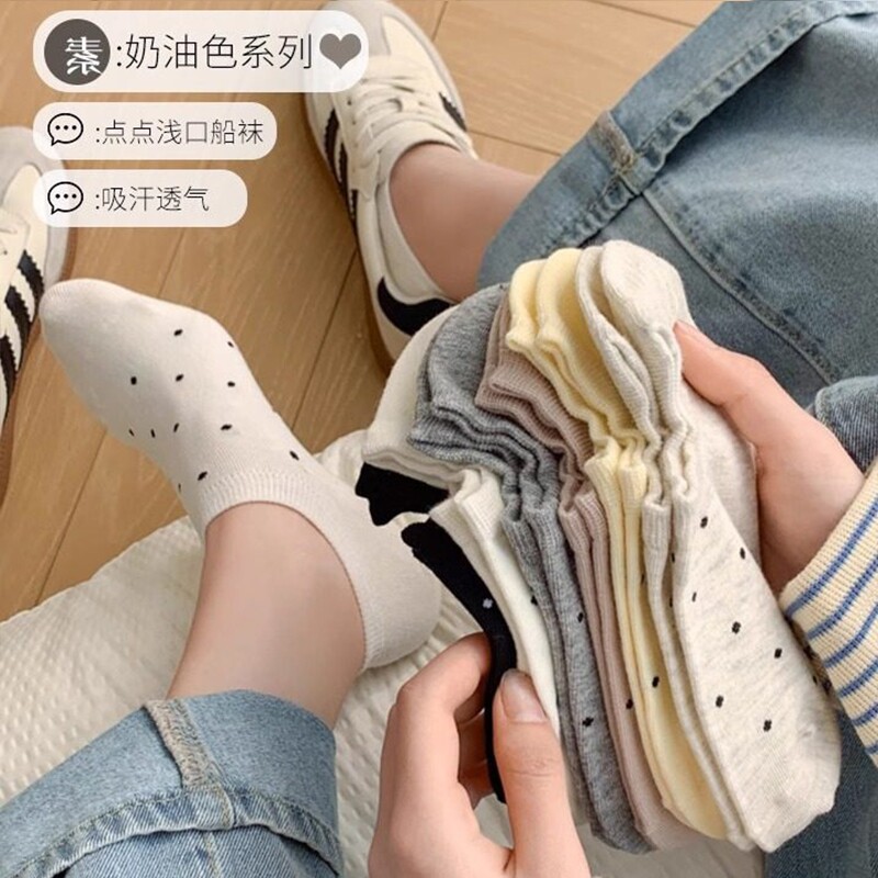 波点船袜子女士2026爆款防滑不掉跟浅口隐形短袜夏季防臭黑色吸汗