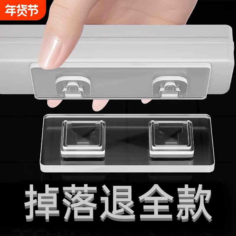 子母扣加厚强力挂钩无痕卡扣粘贴免打孔承重壁挂插排字母扣固定器