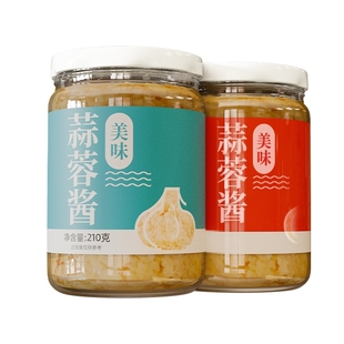 香辣1瓶 210克蒜蓉醬原味1瓶