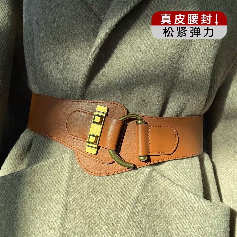 真皮宽腰带女士装饰ins大衣配裙子复古百搭松紧弹力收束腰封黑色