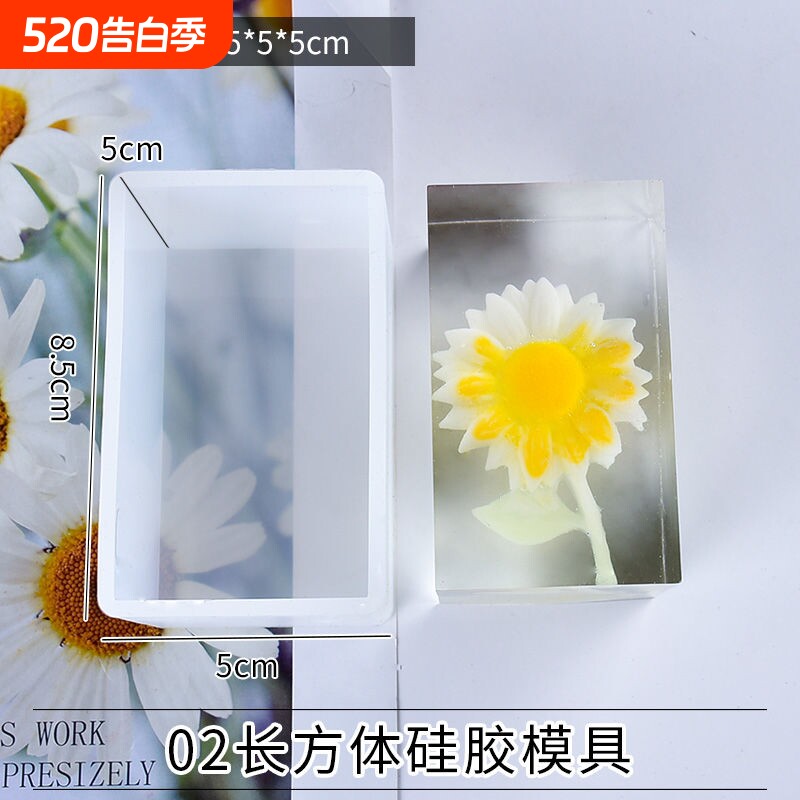水晶滴胶硅胶模具环氧树脂AB胶手工diy材料标本钻石闪粉自由工具