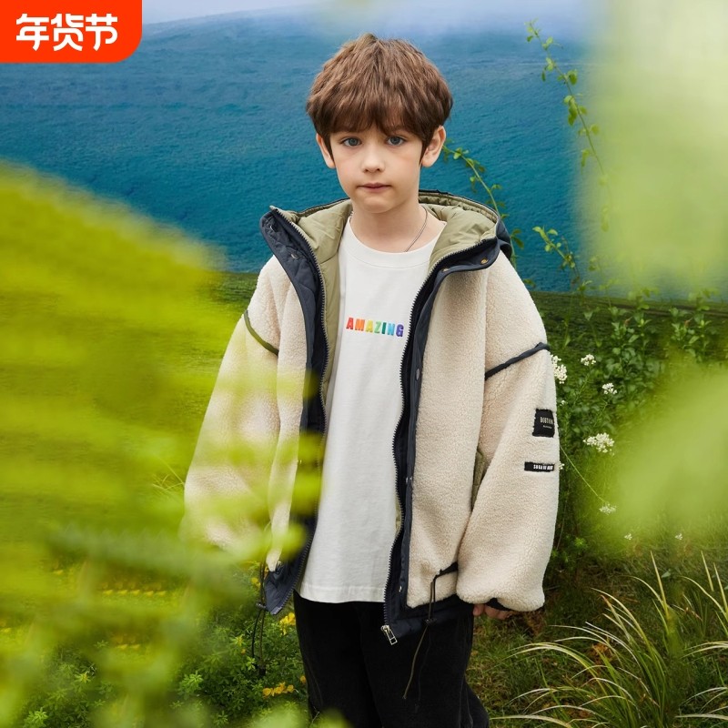 男童春秋冬装毛绒连帽外套夹棉开衫撞色拼接儿童棉衣中大童装棉服,童装/婴儿装/亲子装,棉袄/棉服,淘宝优惠券,粉丝福利购,淘宝优惠卷