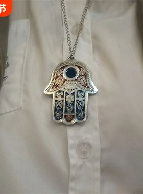 《万里归途》护身符项链