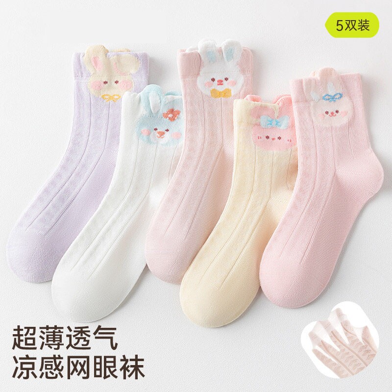 儿童女童袜子夏季薄款棉袜宝宝透气网眼女孩中筒袜夏天春秋季短袜图片