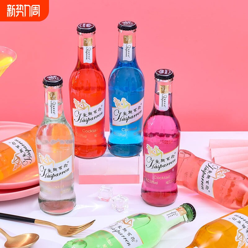 【酒厂直发】预调整箱瓶装洋酒微醺女士低度女生网红鸡尾酒自助餐