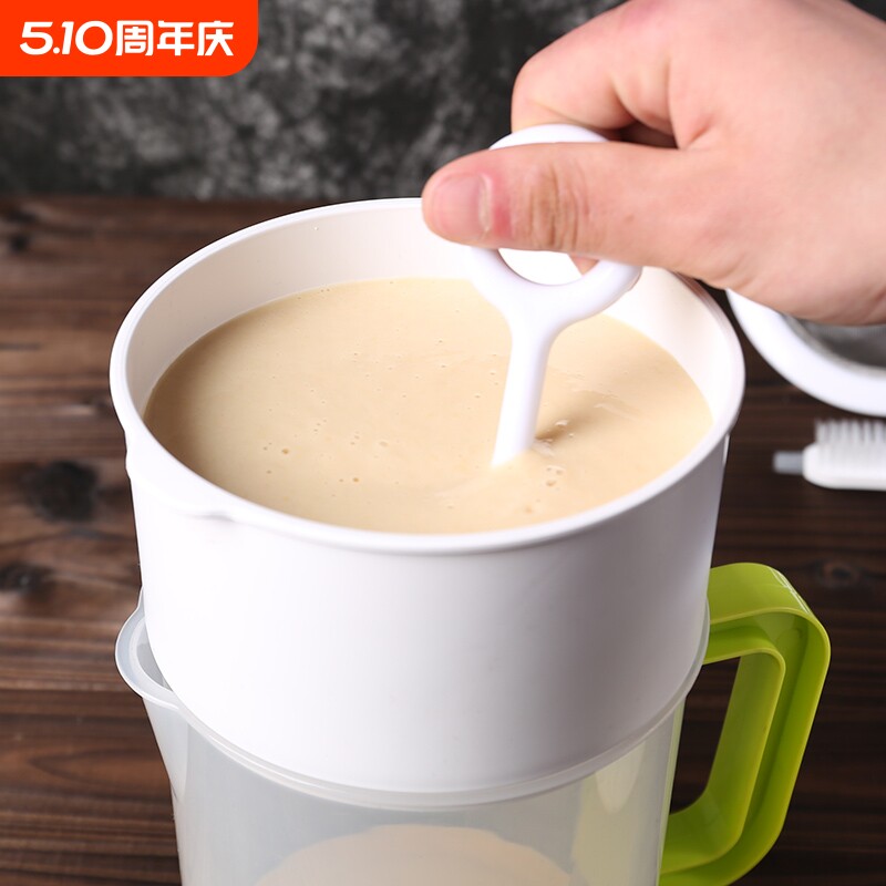 豆浆过滤网接浆杯家用水果汁漏网超细密豆浆过滤杯套装漏勺隔渣器