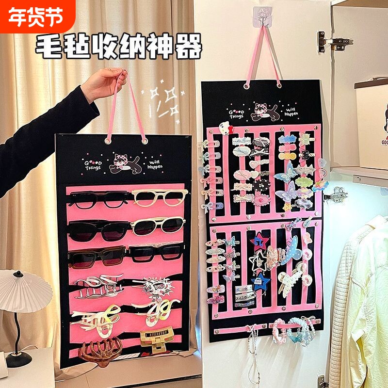 发饰收纳挂袋壁挂式女生宿舍毛毡饰品发箍发夹整理神器首饰卧室