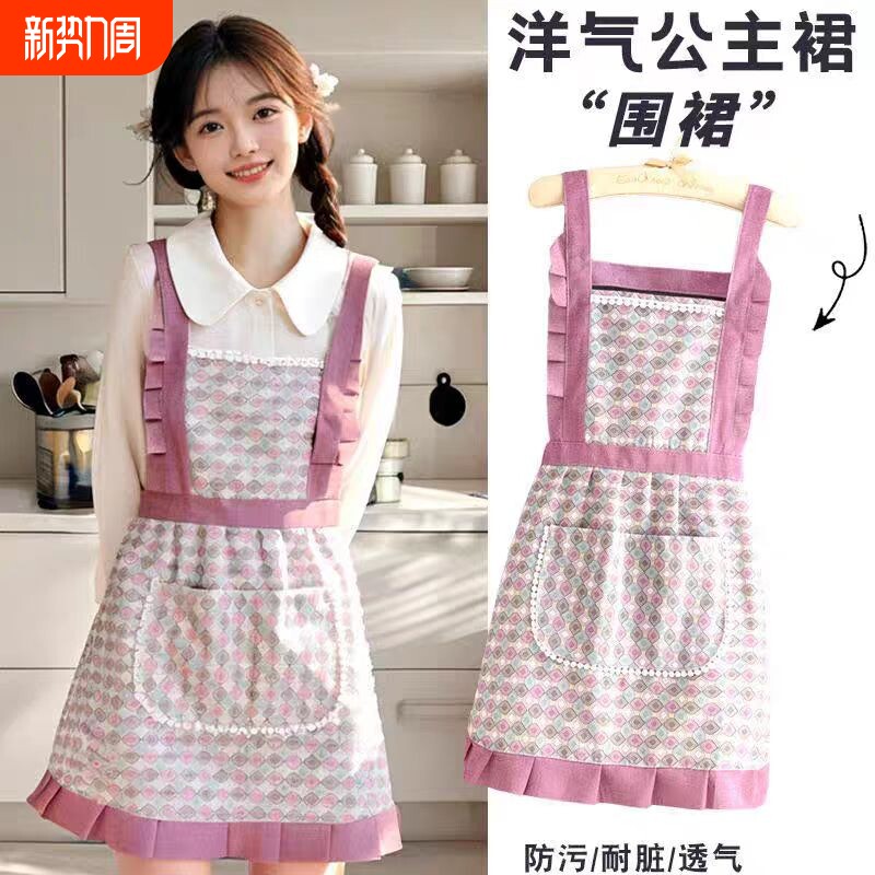 罩衣女新款时尚围裙厨房耐磨家用长袖做饭时尚洋气工作服餐饮专用