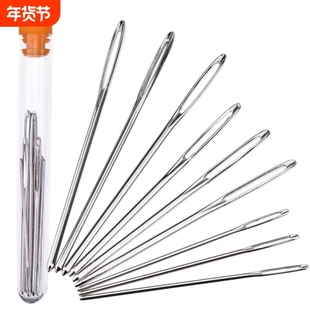 儿童不扎手圆头手缝针拼布缝衣针钝头大孔绒毛线缝合针丝带绣花针