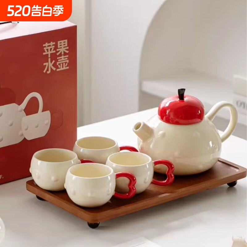 乔迁新居杯子套装送礼茶杯茶具家用客厅杯具结婚礼物水杯