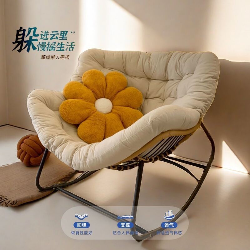 大款摇椅家用摇摇椅躺椅大人阳台休闲椅可躺可睡懒人椅2025新款