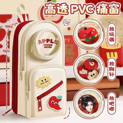 多层大容量书包笔袋2025超火高颜值ins风女孩文具盒小学生初中生文具袋男生透明痛包儿童收纳铅笔盒粉色帆布