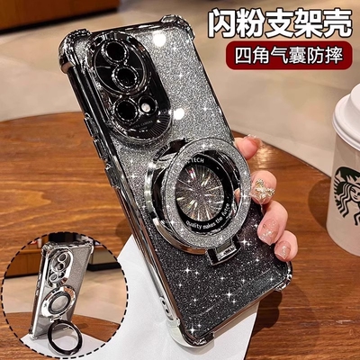 适用华为Nova14手机壳新款nova14pro气囊防摔nova13镜头全包nova12活力版保护套pro闪粉磁吸支架壳高级感四角