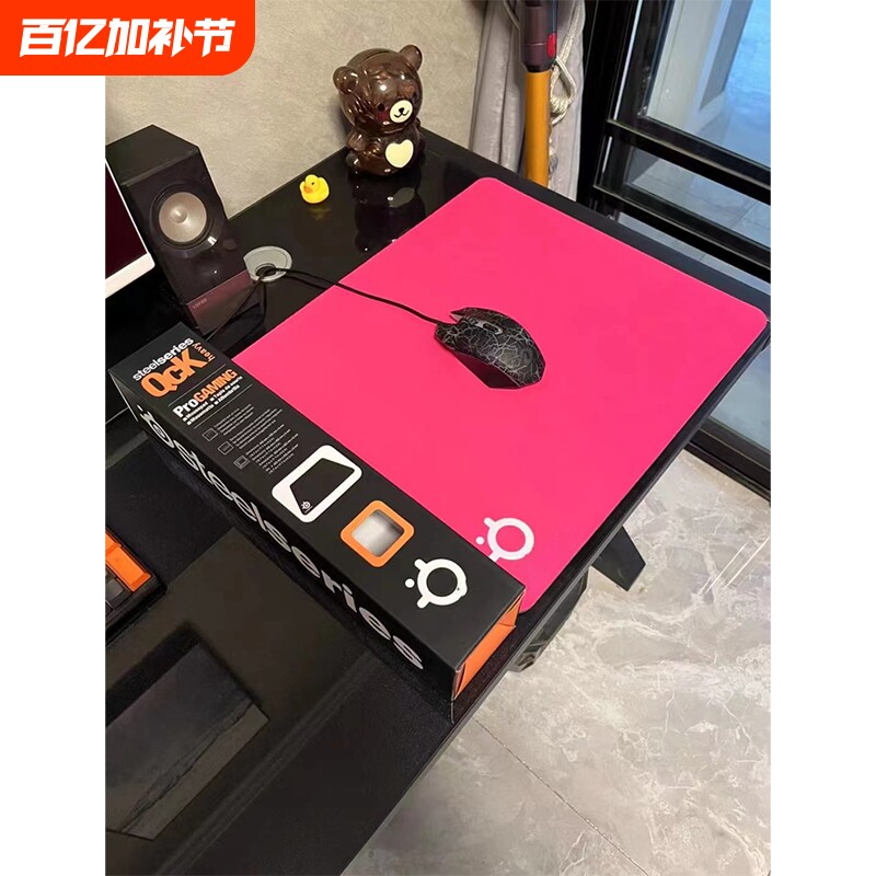 qck游戏超厚鼠标垫电竞滑细面CSG0吃鸡cf加厚电竞游戏鼠标垫