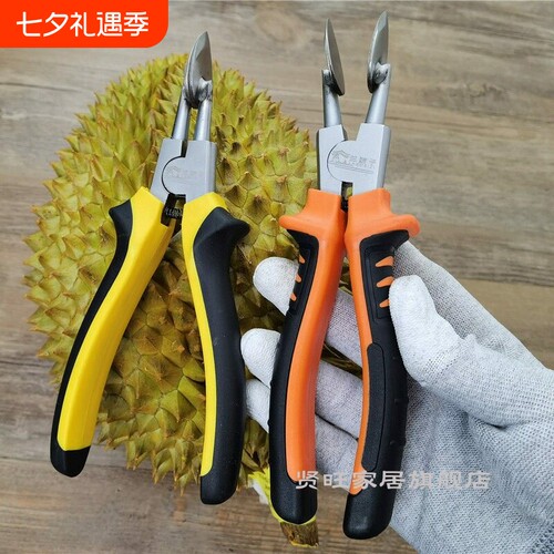 榴莲钳子开榴莲神器剥榴莲开口器榴莲专用刀夹子开榴莲工具