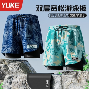 英发款泳裤 男士沙滩裤成人双层五分款短裤印花速干防尴尬漂流休